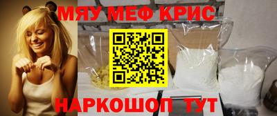 гашишное масло Бузулук