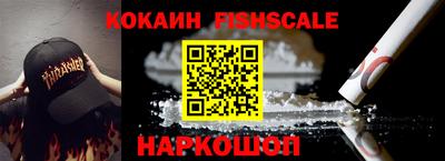 гашишное масло Бузулук
