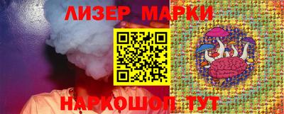 гашишное масло Бузулук