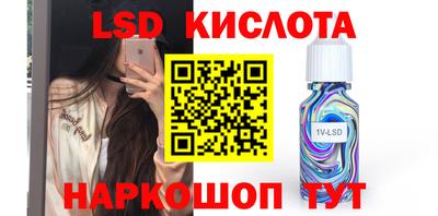 гашиш Бугуруслан