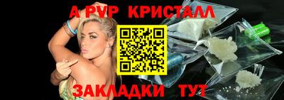 mix Ирбит