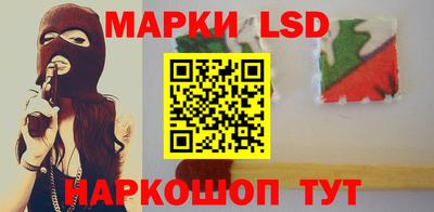 гашишное масло Бузулук