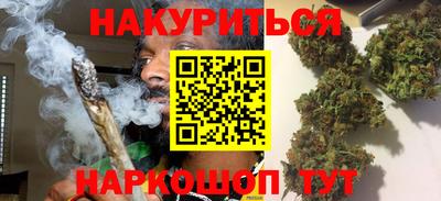 гашиш Бугуруслан