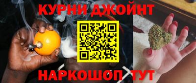 гашиш Бугуруслан