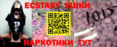 гашиш Бугуруслан