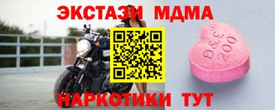 гашиш Бугуруслан