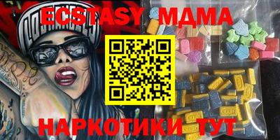 гашиш Бугуруслан