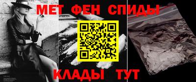 гашиш Бугуруслан