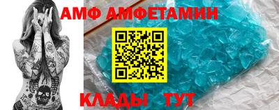 наркотики Ипатово