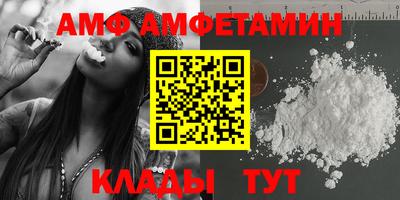 гашиш Бугуруслан