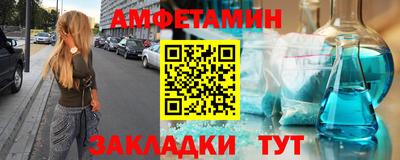 гашиш Бугуруслан