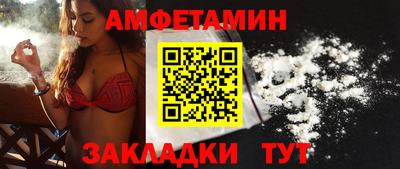 гашишное масло Бузулук