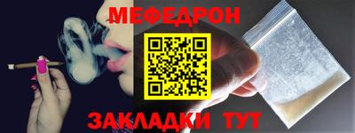 гашишное масло Бузулук