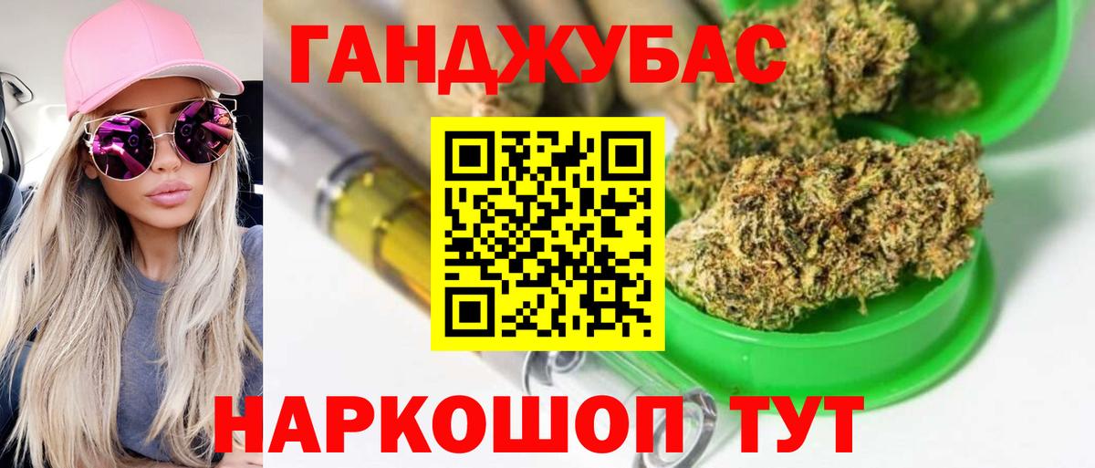 COCAIN Можга